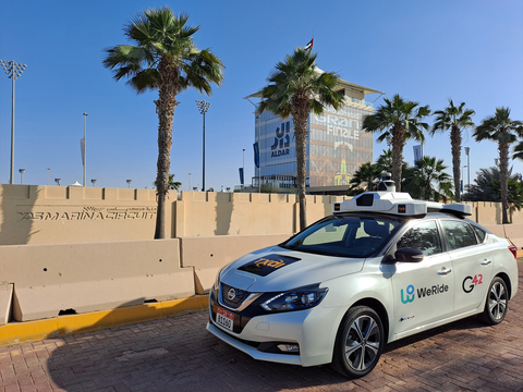 TXAI, the UAE’s first autonomous taxi operation completes successful Phase 1 trial (Photo: Business Wire)