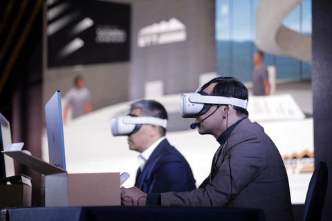 The legally binding agreement in the Metaverse is structured to raise funds for the third tranche of an ETT JSC bond. (Photo: Business Wire)