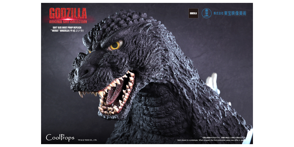 Heisei Godzilla Store BOX tissue case Limited quantity TOHO from Japan New 
