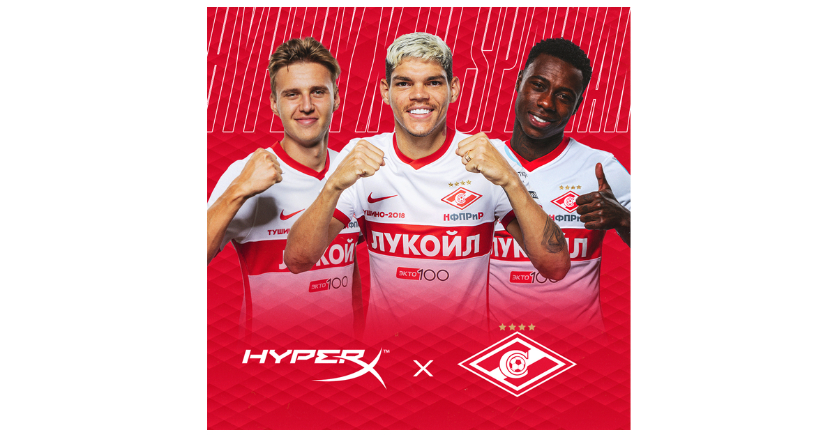 Russia edition: spartak Moscow x Nike Away - FIFA Kit Creator Showcase