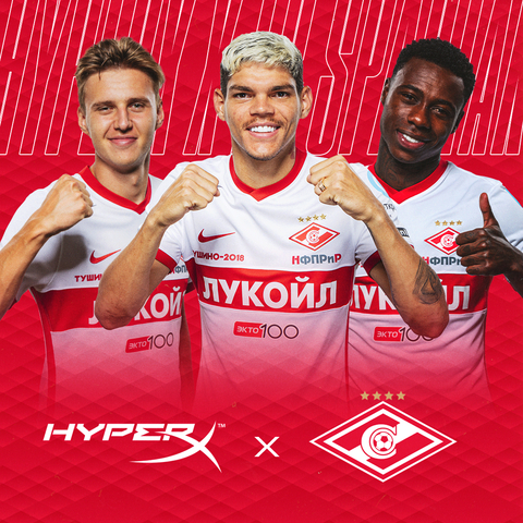 HyperX Announces Sponsorship of Russian Professional Football Club Spartak Moscow (Photo: Business Wire)