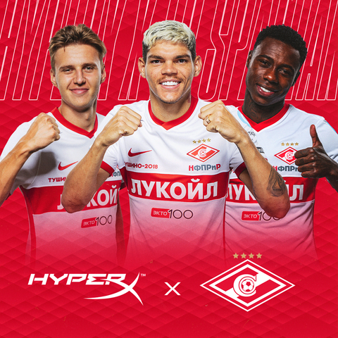 original HyperX Announces Sponsorship of Russian Professional Football Club Spartak Moscow (Photo: Business Wire)