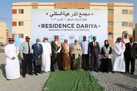 SFD inaugurated housing project in Djibouti (Photo - AETOSWire)