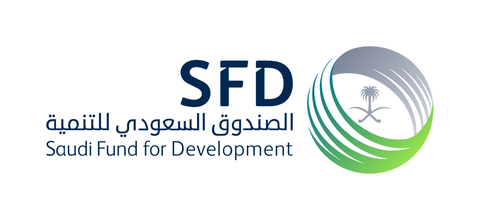 Saudi Fund for Development Logo