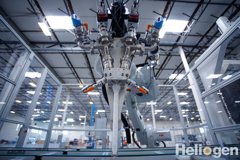 Heliogen's full-scale manufacturing facility in Long Beach, California (Photo: Business Wire)