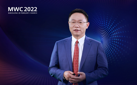 Huawei crea un insieme basilare di risorse IT intelligenti dedicate agli operatori