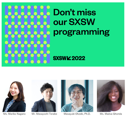 original Speakers of Quantum Transformation, The Next Paradigm Shift. (Graphic: Business Wire)