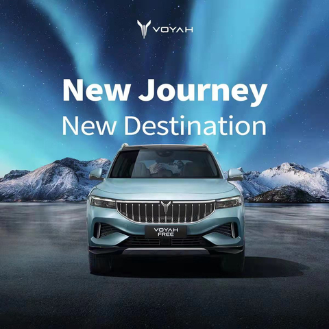 VOYAH, New Journey, New Destination (Graphic: Business Wire)
