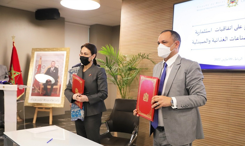 thumbnail Rita Maria Zniber, CEO and chairman of Diana Holdings (Photo: AETOSWire)