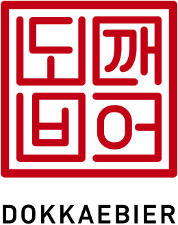 Dokkaebier Logo