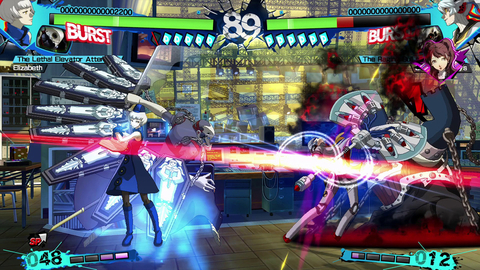 thumbnail Persona 4 Arena Ultimax is available now on Nintendo Switch. (Graphic: Business Wire)