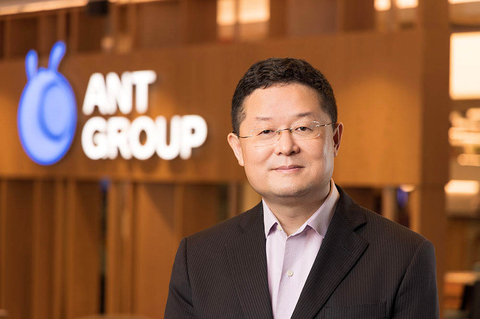 Mr. Jia Hang, Regional General Manager for Southeast Asia, Ant Group (Photo: Business Wire)