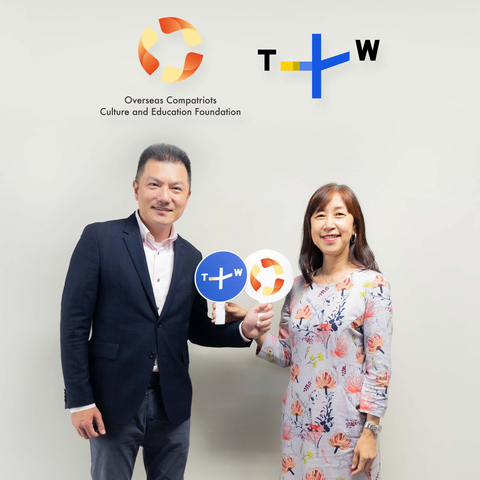 TaiwanPlus and TOCF sign an MOU for a new project featuring short videos from Taiwanese-American content creators, fostering a cultural bridge between Taiwan and the United States. (Photo: Business Wire)