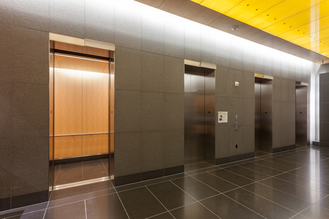 Mitsubishi Electric US Elevators and Escalators provide smooth, quiet and safe operations for all buildings. (Photo: Business Wire)