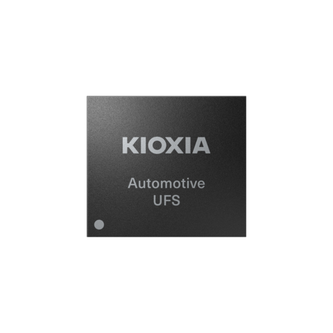 The new KIOXIA devices support a wide temperature range, meet AEC-Q100 Grade2 requirements and offer enhanced reliability capabilities that increasingly complex automotive applications require. (Photo: Business Wire)