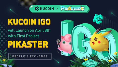 KuCoin Launches KuCoin IGO (Graphic: Business Wire)
