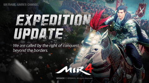 Wemade announces massive updates for MIR4 including new 'Expedition' content, the Hydra Payment system, and the 'Altar of Darkness'. Through Expedition, players can either join expeditionary forces to invade neighboring servers and attack their field bosses for rewards, or help their native server defend against oncoming Expeditioners. (Graphic: Business Wire)