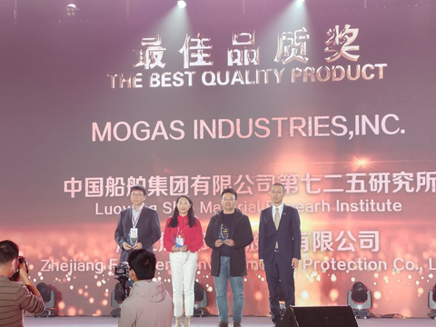 MOGAS China Team accepts award at the HuaYou 6th annual International Conference (Photo: Business Wire)