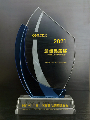 MOGAS was awarded "Best Quality Product" award at the 6th annual HuaYou International Conference, hosted by HuaYou Cobalt in China (Photo: Business Wire)