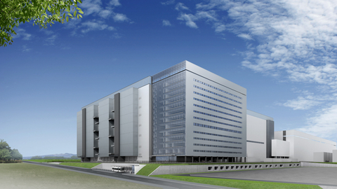 Artist's impression of Fab2, Kitakami Plant (Graphic: Business Wire)