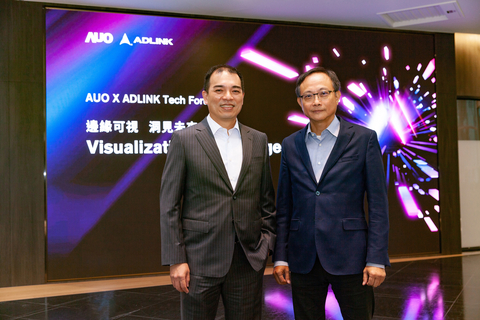 AUO President and COO, Frank Ko (left), and ADLINK Chairman and CEO, Jim Liu (right) join “Visualization at the Edge” EMEA Tech Forum (Photo: Business Wire)