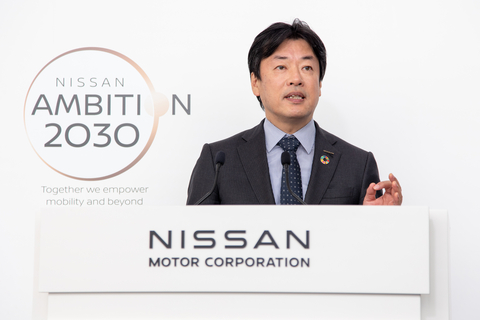 Nissan unveils prototype production facility for all-solid-state batteries. (Photo: Business Wire)