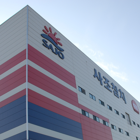 original Sajo Systems Switches to Rimini Street Support for SAP S/4HANA and Enables IT Innovation (Photo: Business Wire)