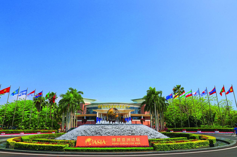 original Beauty & Harmony - World Religious Leaders Set to Conduct Dialogue at Boao Forum for Asia (Photo: Business Wire)