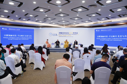 World Religious Leaders Meet in Boao to Empower Peaceful Development (Photo: Business Wire)