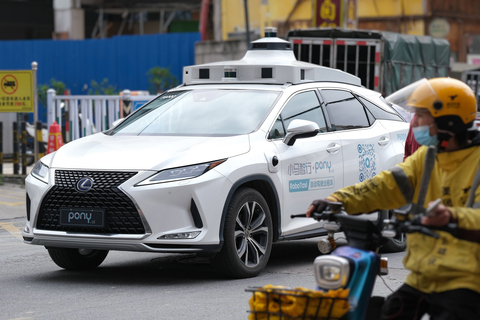 thumbnail A Pony.ai robotaxi in Nansha, Guangzhou (Photo: Business Wire)