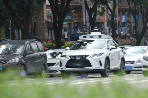 thumbnail A Pony.ai robotaxi in Nansha, Guangzhou (Photo: Business Wire)