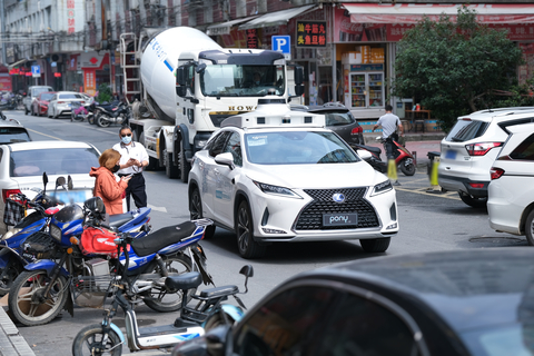 A Pony.ai robotaxi in Nansha, Guangzhou (Photo: Business Wire)