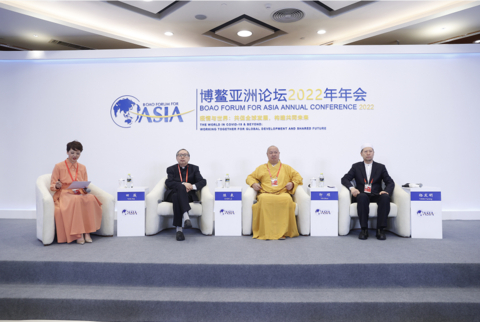 Boosting Mutual Learning among Civilizations & Promoting Religious Unity (Photo: Business Wire)