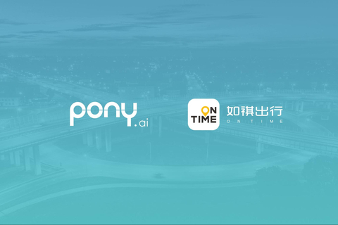 Pony.ai and Ontime (Graphic: Business Wire)