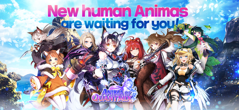 original コレクション型RPGのAnima of Quantmixが、全世界で開始しました。ゲームの中で、ユーザーはマスターになり、アニマを集めて育て、魅力的な可愛い少女のキャラクターと共に人類を危険から救うためにバトルを楽しみます。（画像：ビジネスワイヤ）
