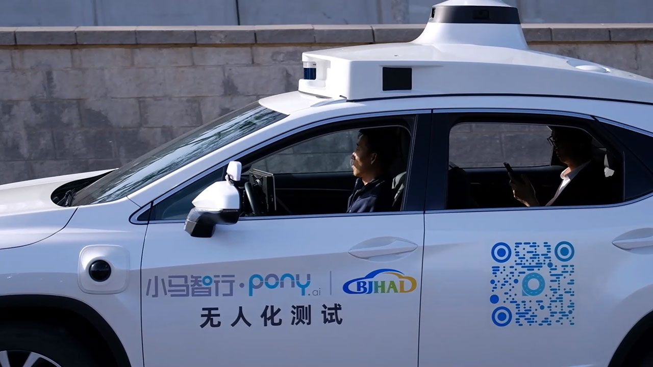 thumbnail A Pony.ai driverless public facing robotaxi in Beijing, April 2022