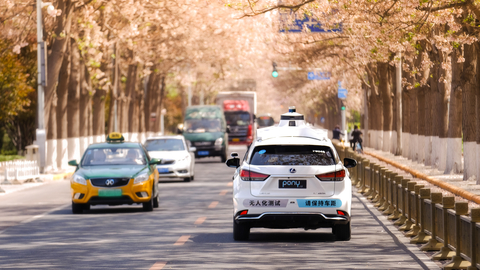 thumbnail A Pony.ai driverless public facing robotaxi in Beijing, April 2022 (Photo: Business Wire)