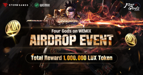 original Four Gods on WEMIX, un juego Play and Earn (P&E) (Jugar para ganar) basado en la tecnología blockchain (cadena de bloques), ha presentado un nuevo lanzamiento aéreo de tipo misión como evento previo al lanzamiento. Es la escala más grande hasta el momento para pagar un total de 1,000,000 tókenes LUX. Los usuarios pueden ganar altos puntos de misión simplemente al invitar a amigos. (Gráfico: Business Wire)