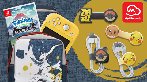 Tidy up your Nintendo Switch cables with these colorful and flashy straps inspired by the Pokémon Legends: Arceus game. (Graphic: Business Wire)