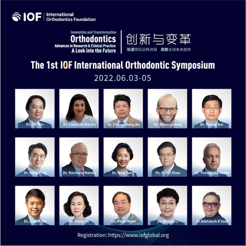 original The 1st IOF International Orthodontic Symposium will be held in Shanghai this June (Photo: Business Wire)