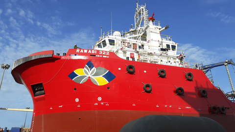 To ensure accurate fuel usage transparency and emissions tracking, Rawabi Vallianz Offshore Services is outfitting its entire fleet of offshore support vessels with the FUELTRAX Electronic Fuel Management System. (Photo: Business Wire)