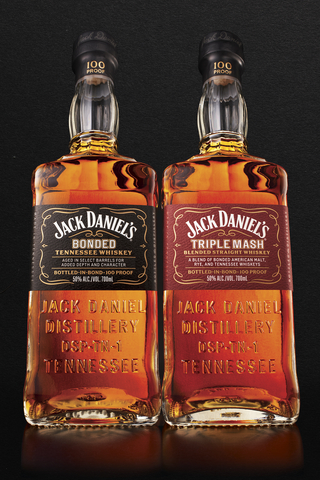 Jack Daniel’s Launches First Super Premium Line Extension in 25 Years, Jack Daniel’s Bonded and Jack Daniel’s Triple Mash. (Photo: Business Wire)