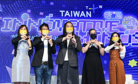 TaiwanPlus kicks off new video-podcast with TaiwanPlus CEO Joanne Tsai, YouTube co-founder Steve Chen, Digital Minister Audrey Tang, AIT Director Sandra Oudkirk and With Red CEO, Vivi Lin. (Photo: Business Wire)