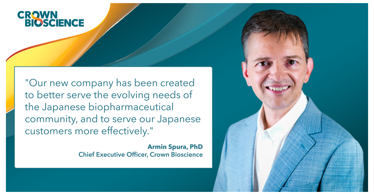 クラウンバイオサイエンス（Crown Bioscience）とMBL、日本のお客様に高度な前臨床サービスを提供するための合弁事業