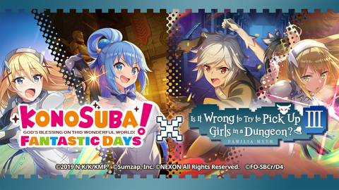 original Nexon America KonoSuba: Fantastic Days! X DanMachi Collaboration (Graphic: Business Wire)