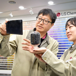Riassunto: LG Chem sviluppa un prodotto plastico avanzato per prevenire la fuga termica nelle batterie dei VE