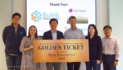 original LG Chem Life Sciences Innovation Center presents 2022 LabCentral Golden Ticket to Rubik Therapeutics. (Photo: Business Wire)