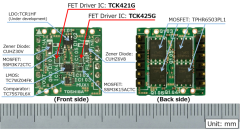 thumbnail Toshiba: Power multiplexer circuit board (Graphic: Business Wire)

