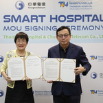 2.Hsueh Lan Wu, President Of Chunghwa Telecom International Business Group And Chairman Of Chunghwa Telecom (Thailand) Co., Ltd, And%C2%A0Dr. Siripong Luengvarinkul, Chief Executive Officer Of Thonburi H