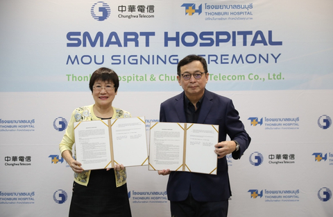Hsueh-Lan Wu, President of Chunghwa Telecom International Business Group and Chairman of Chunghwa Telecom (Thailand) Co., Ltd, and Dr. Siripong Luengvarinkul, Chief Executive Officer of Thonburi Hospital. (Photo: Business Wire)